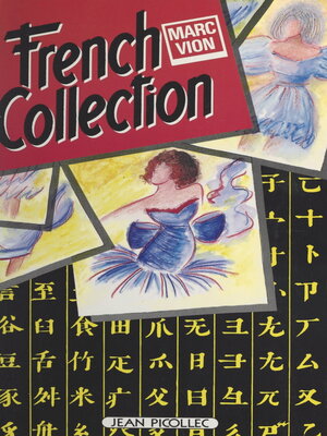 cover image of French collection
